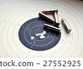 Target and ammunition 27552925