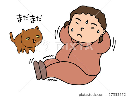 Shimabu Shimabu 27553352