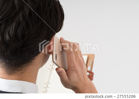 A businessman to call A businessman to call 27555206