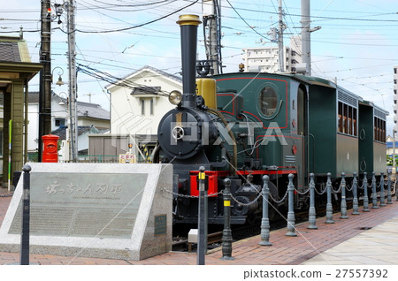 Botchan Train / Dogo Onsen Station (Matsuyama City, Ehime Prefecture) 27557392