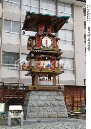 Botchan Watch Clock 27557602