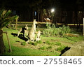 Kangaroo 27558465