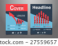Abstract  red presentation book cover templates 27559657