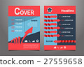 Abstract  red presentation book cover templates 27559658