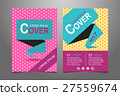 Abstract  red presentation book cover templates 27559674