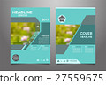 Abstract green mint presentation cover templates 27559675