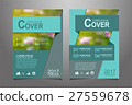 Abstract green presentation book cover templates 27559678