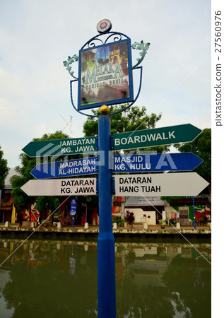 馬六甲馬六甲河和導板 27560976