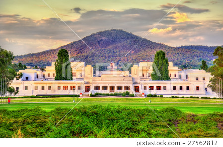 Old Parliament House, served from 1927 to 1988 27562812