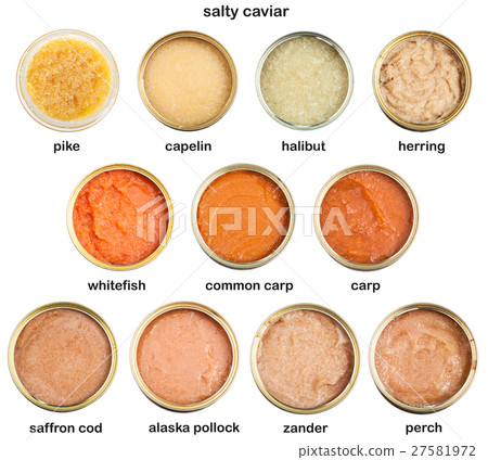 set from open tins with various caviar isolated 27581972