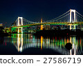 彩虹橋和東京鐵塔 27586719