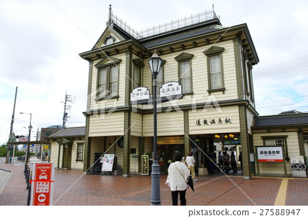 Dogo Onsen Station 27588947