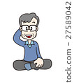 Family Illustration People Men 27589042