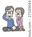 Family Illustration People and couple 27589044