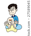 Family Illustration People Parents and Children 27589045