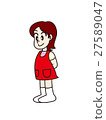 Family Illustration People Girls 27589047