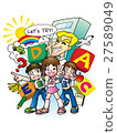 Cram school illustration person teacher and student 27589049