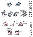 Cut Illustration is cute 27589050