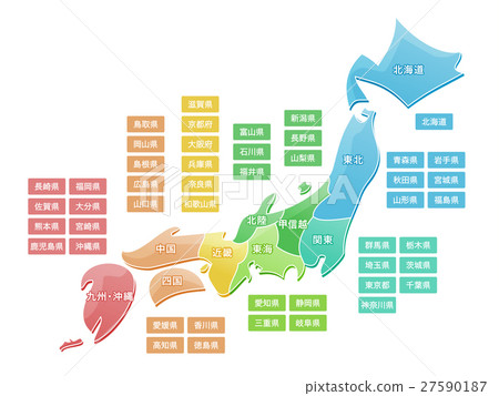 Japan Map Illustration Japan Map Illustration 27590187