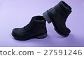 Winter boots isolated on background 27591246