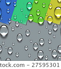 Water Transparent Drops Seamless Pattern 27595301