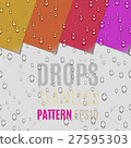 Water Transparent Drops Seamless Pattern 27595303