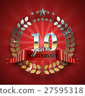 Anniversary 10th gold wreath with red ribbon. 27595318