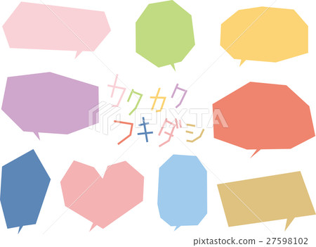 Powered balloon (color) 27598102