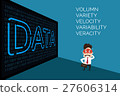 Illustration of cloud and big data background 27606314