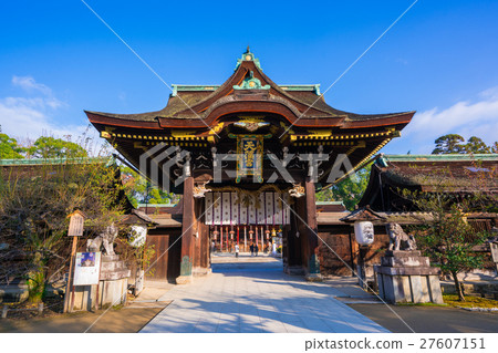 Sankomon Gate at Kitano Tenmangu Shrine in Kyoto 27607151