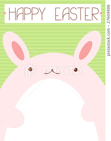 Vector background with Easter bunny 27609986