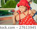 Happy brother and sister playing in park. 27613945