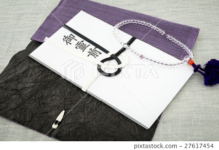 神聖的包，左上，左開，Frysa，非慶祝包，牧師的珠子 27617454