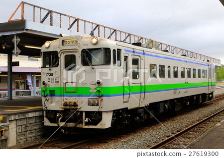 At Furano station, Kiha 40 1738. 27619300