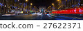 Champs Elysees in Paris illuminated for Christmas  27622371