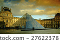 Louvre in dusk with orange cloud 27622378