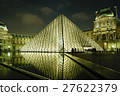 Louvre in dusk illuminated 27622379