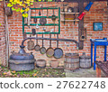Old kitchen in Serbian village  27622748