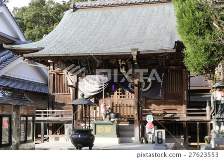 Zenrakutera 27623553