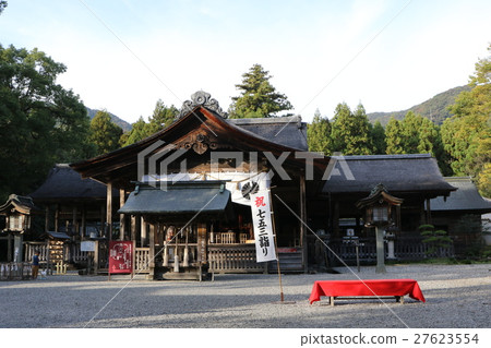 土佐神社 27623554