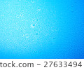 水滴背景水 -  2（水滴） 27633494