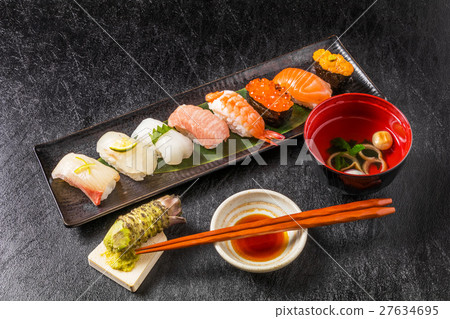 Stock Photo: japanese food, sushi ball, sushi