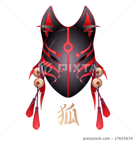 Graphic deamon fox mask Graphic deamon fox mask 27635674