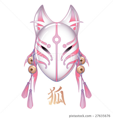 Graphic deamon fox mask Graphic deamon fox mask 27635676