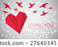 Origami red paper in heart shape, Valentines day 27640345