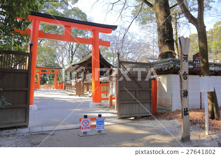 Kyoto Kawai Shrine Kyoto Kawai Shrine 27641802