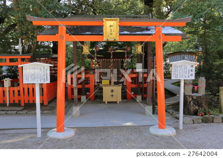 京都相生 27642004