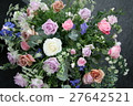 Roses 27642521