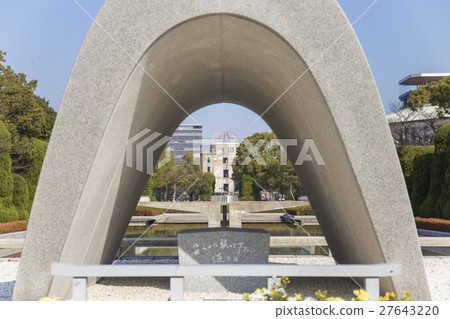 紀念碑為原子彈受害者 27643220