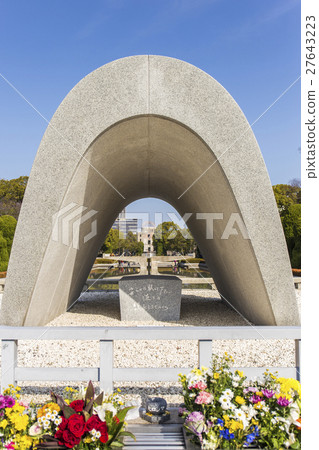 Cenotaph for the atomic bomb victims Cenotaph for the atomic bomb victims 27643223